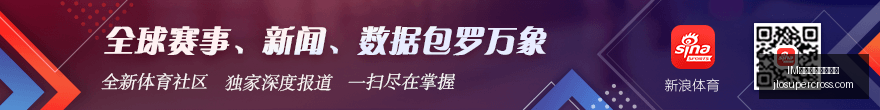 老干妈战队,新策略,电竞荣耀再,IM体育,IM体育优惠,活动详情