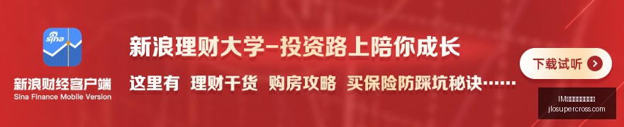 年石油库存,告急,沙特阿美揭,IM体育,IM体育优惠,活动详情