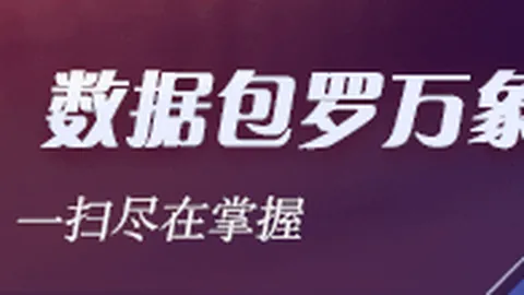 桑蒂尼足球执教双料高光，助力法国足球走出困境攻略国际足球-法国队竞技风云新浪网