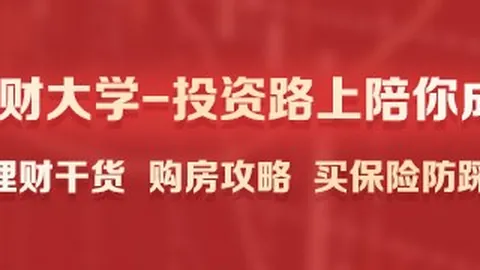 突破性合作与马来西亚国家石油签订希腊液化天然气供应协议